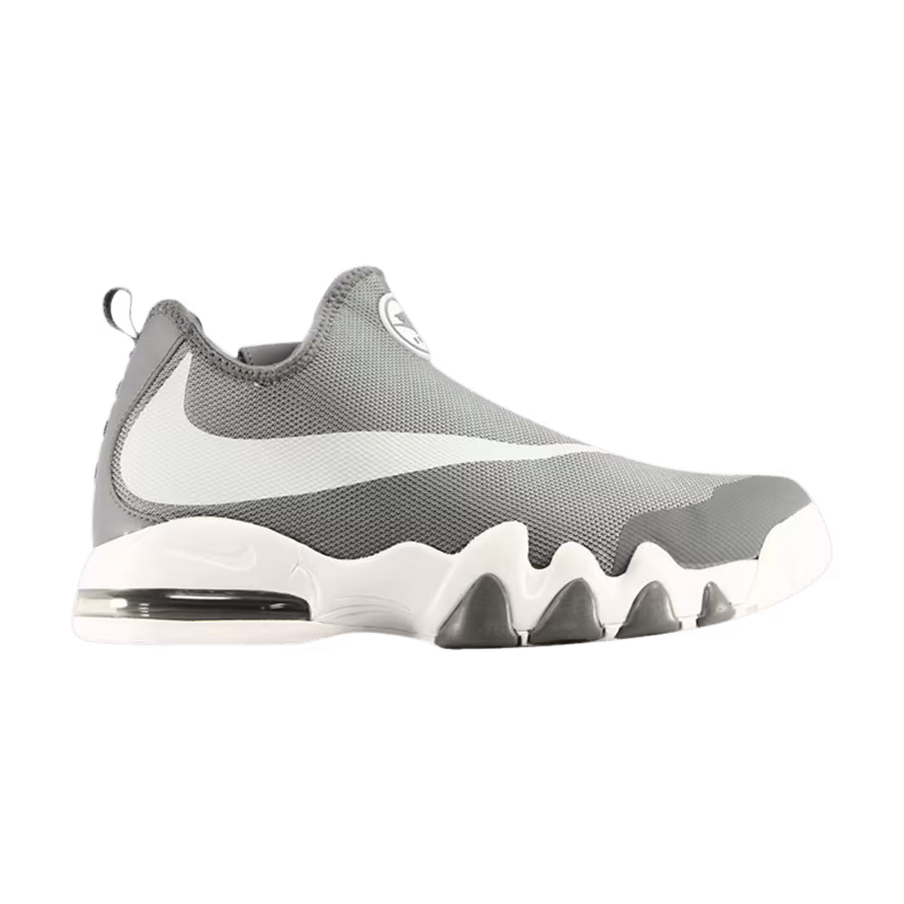 Nike Big Swoosh Cool Grey
