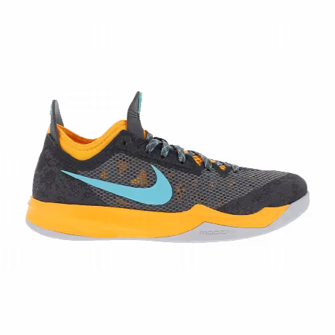 Nike Zoom Crusader Outdoor 'Cool Grey Mango'