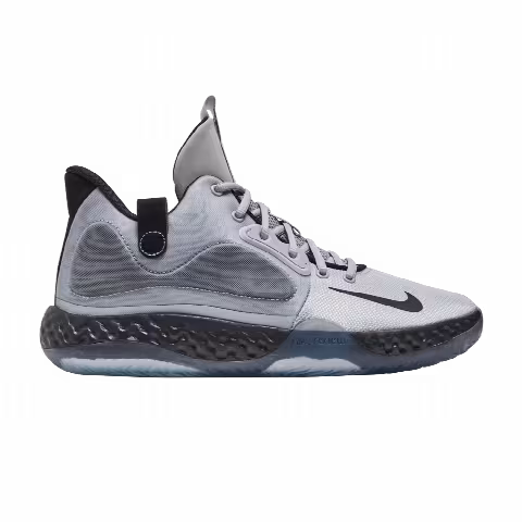 Nike KD Trey 5 7 'Wolf Grey'