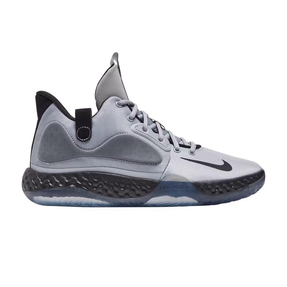 Nike KD Trey 5 7 Wolf Grey