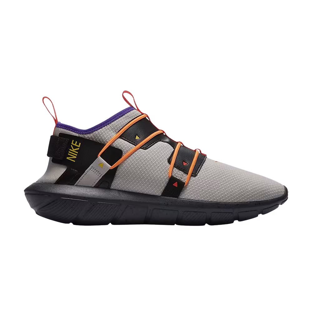 Nike Air Vortak Desert Sand