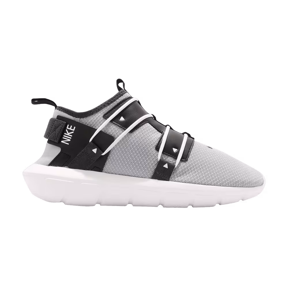 Nike Vortak Wolf Grey