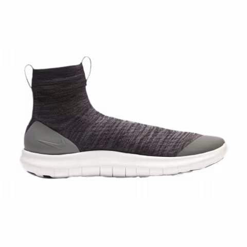 Nike Veil Gyakusou
