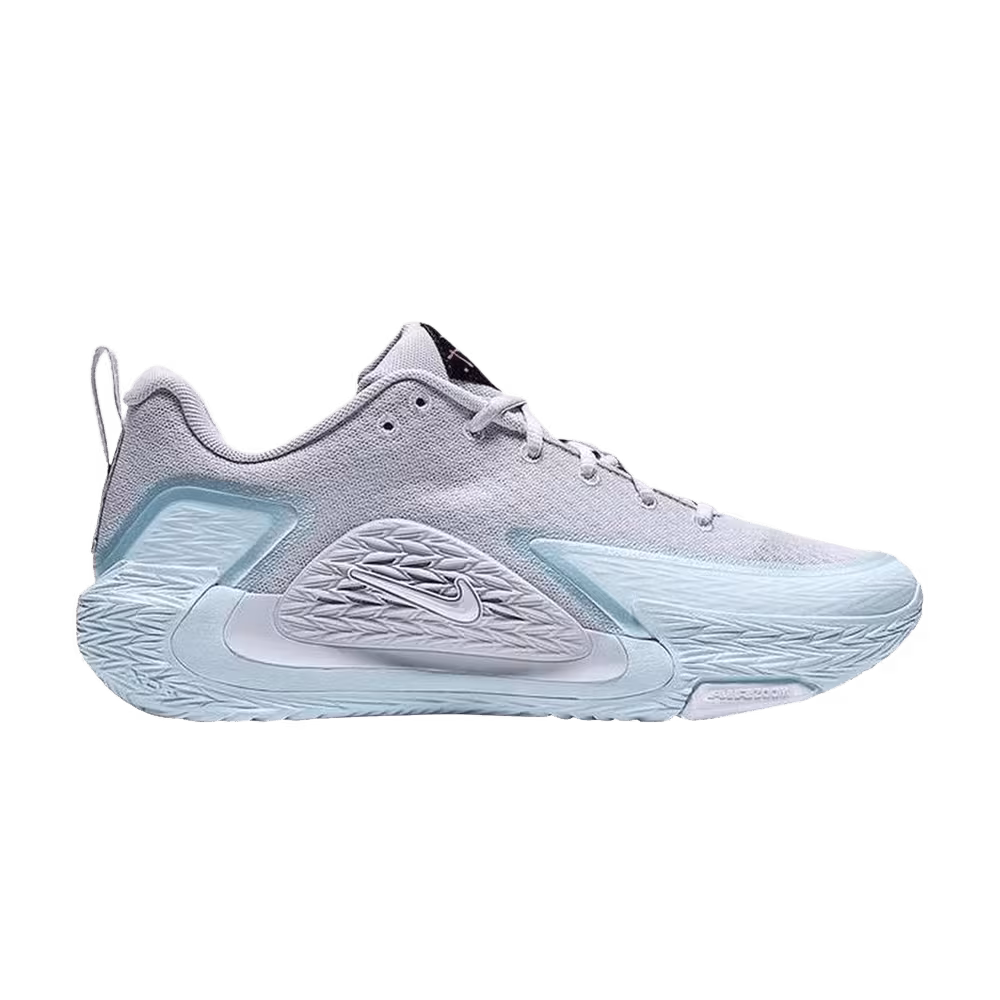 Nike S.T. Glow EP Pure Platinum