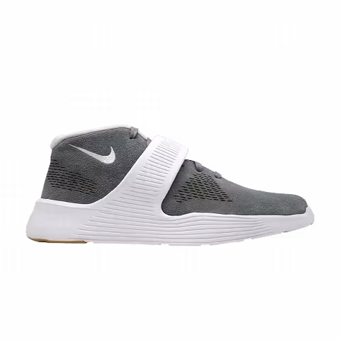 Nike Ultra XT 'Cool Grey'