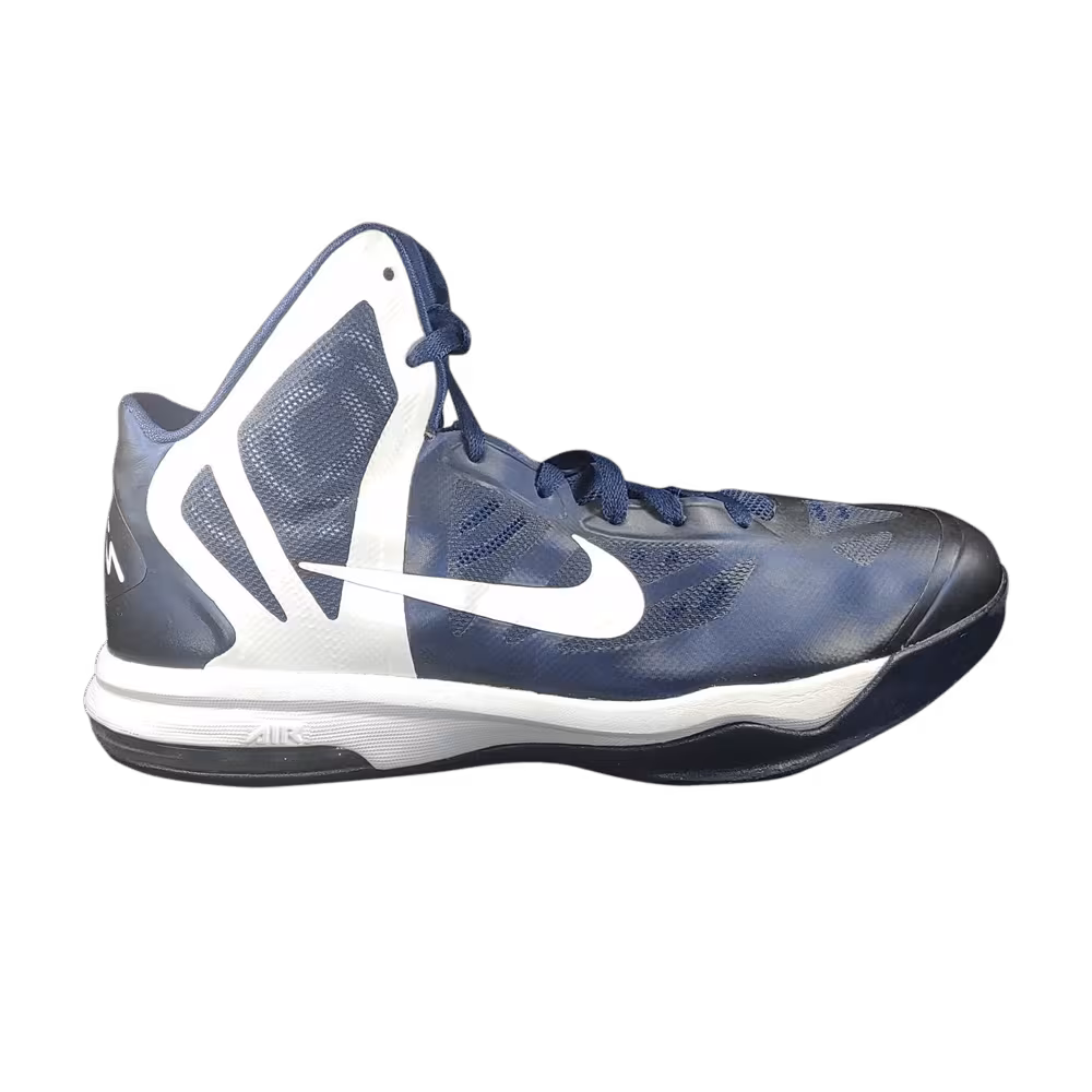 Nike Air Max Hyperaggressor TB Navy
