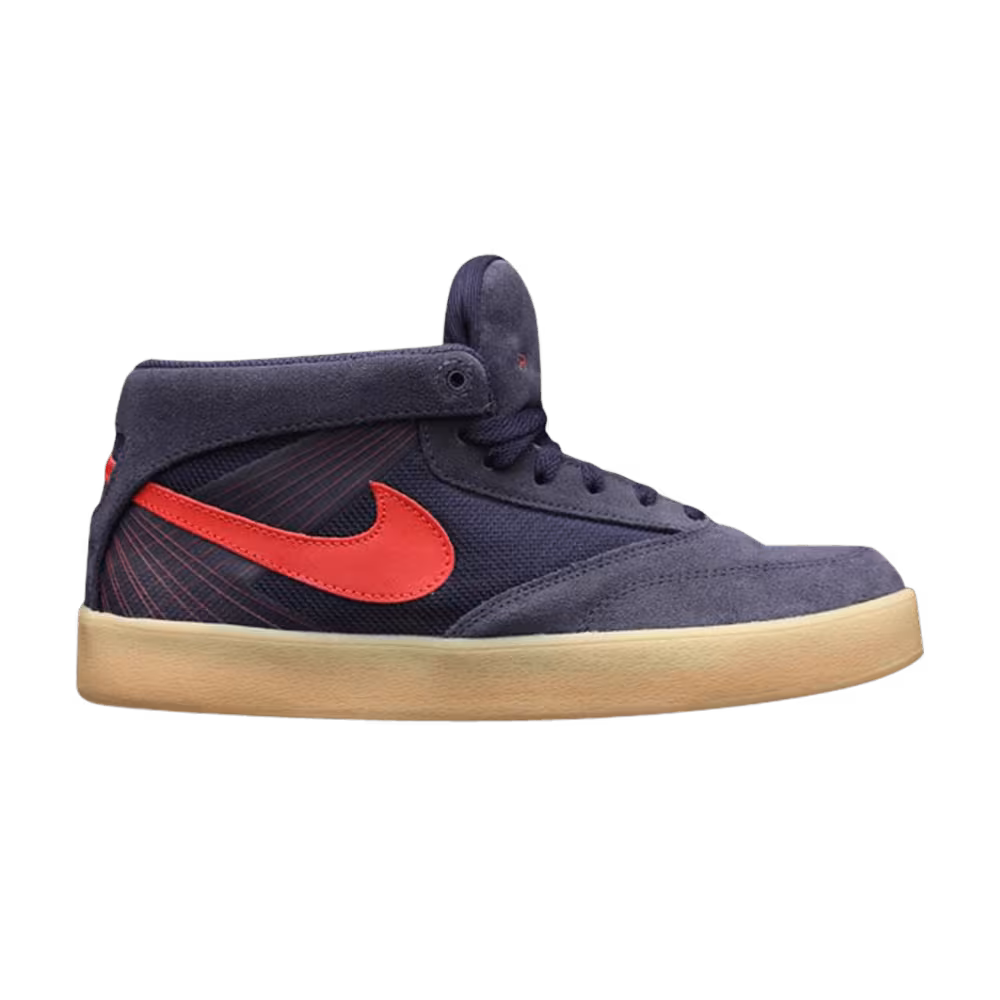 Nike Zoom Omar Salazar