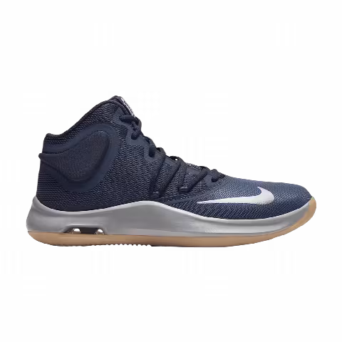 Nike Air Versitile 4 'Midnight Navy Silver Gum'