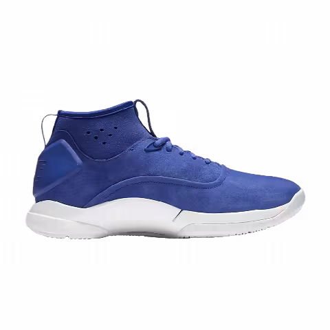 Nike Hyperdunk Low Lux