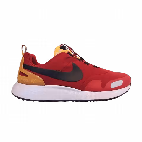 Nike Air Pegasus A-T 'Mars Stone'