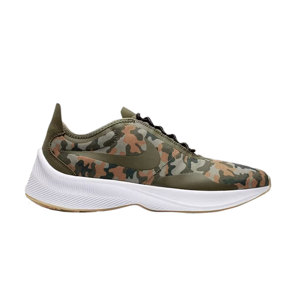 Nike EXP-Z07 SE Camo