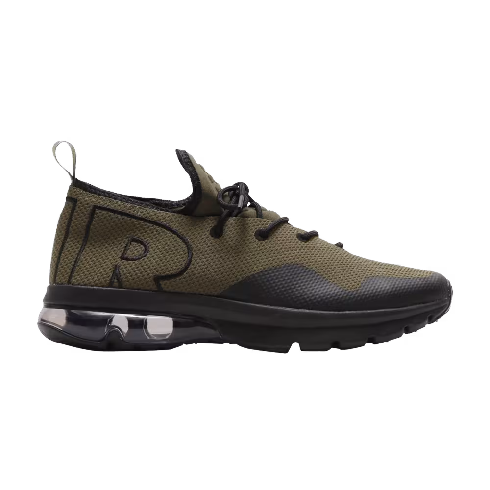 Nike Air Max Flair 50 Cargo Khaki