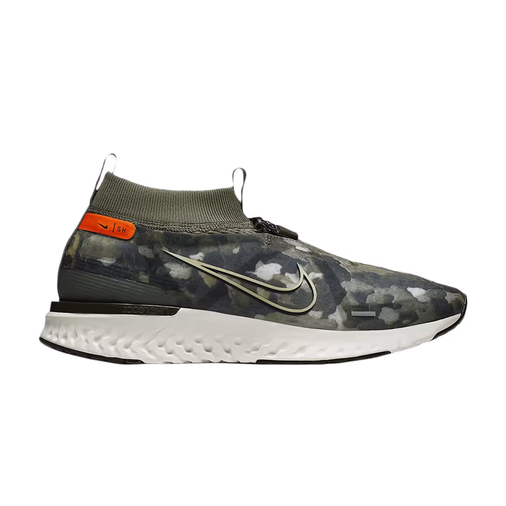 Nike React City Premium Shanghai