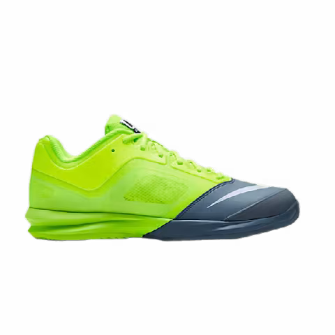 Nike Dual Fusion Ballistec Advantage