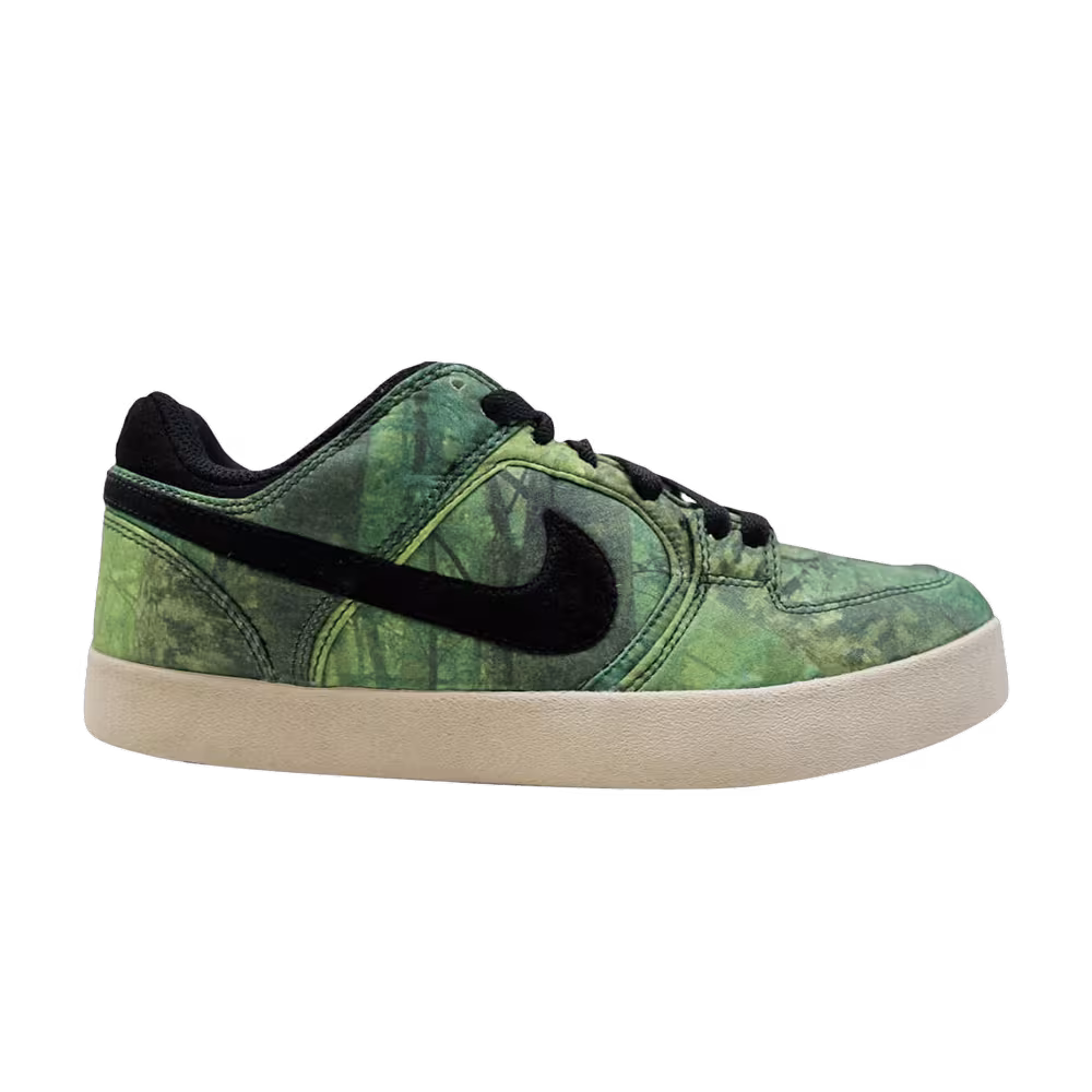 Nike Melee Gorge Green