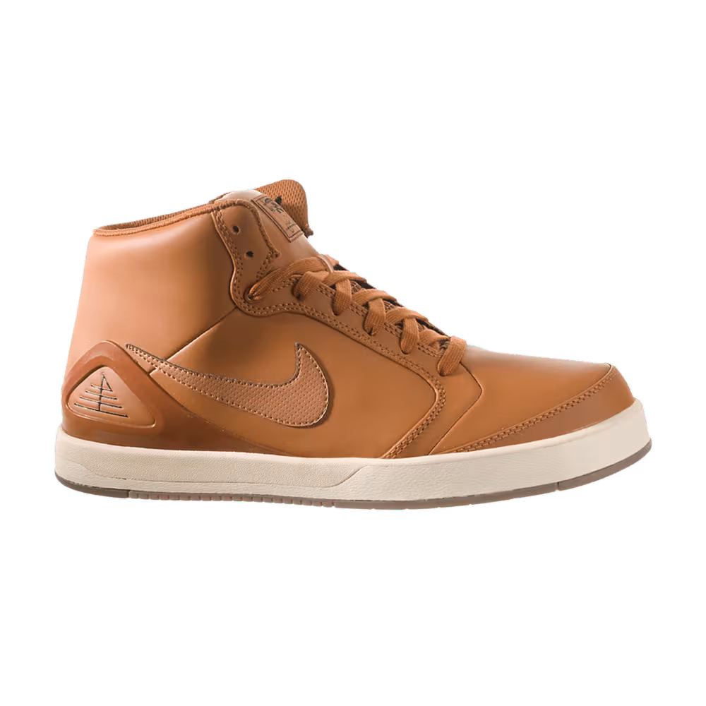 Nike Zoom Paul Rodriguez 4 High Medium Curry