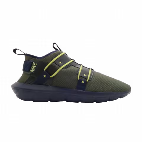 Nike Vortak 'Cargo Khaki'