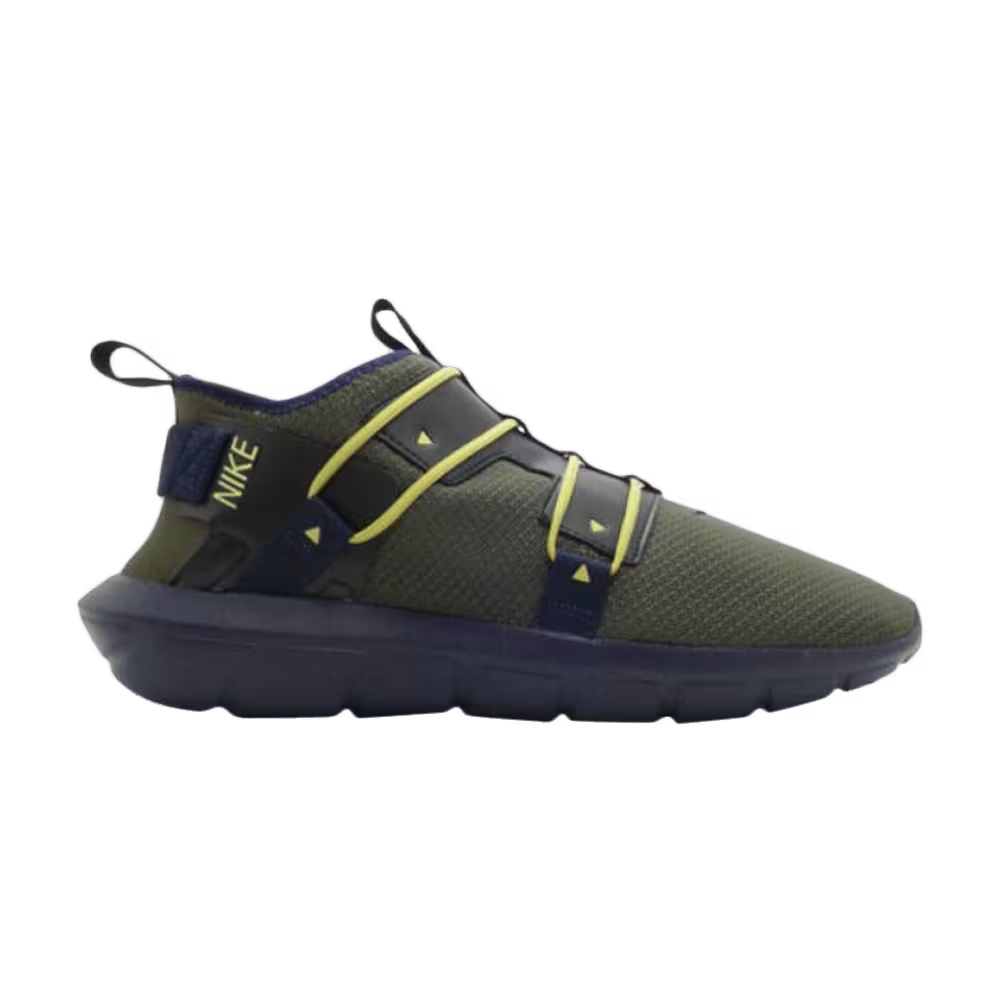 Nike Vortak Cargo Khaki