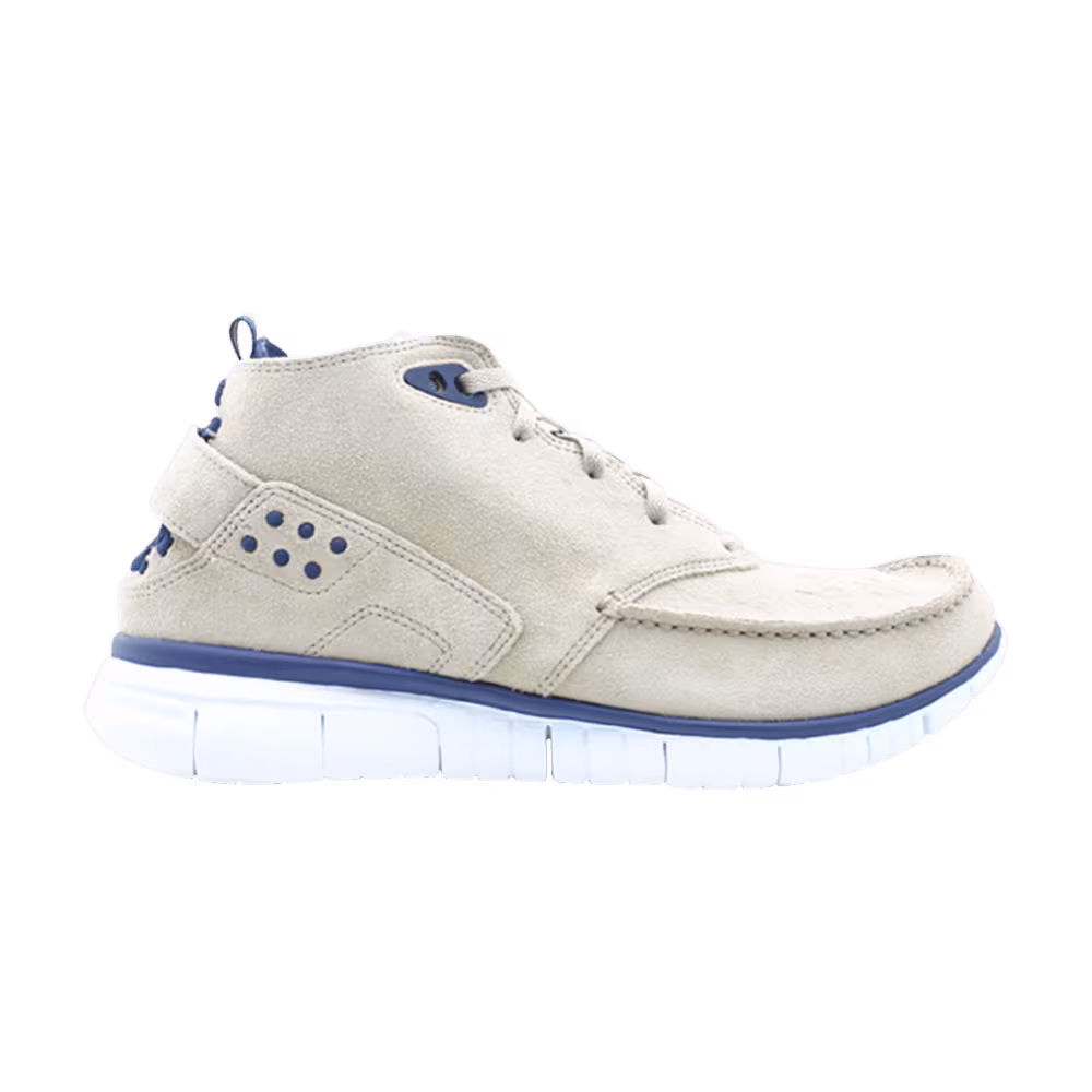 Nike Free Hybrid Boot