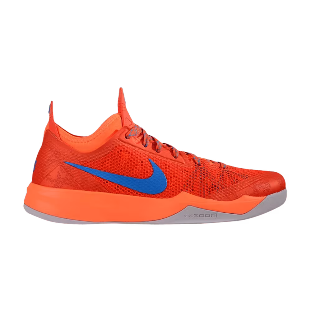 Nike Zoom Crusader Outdoor Team Orange Photo Blue