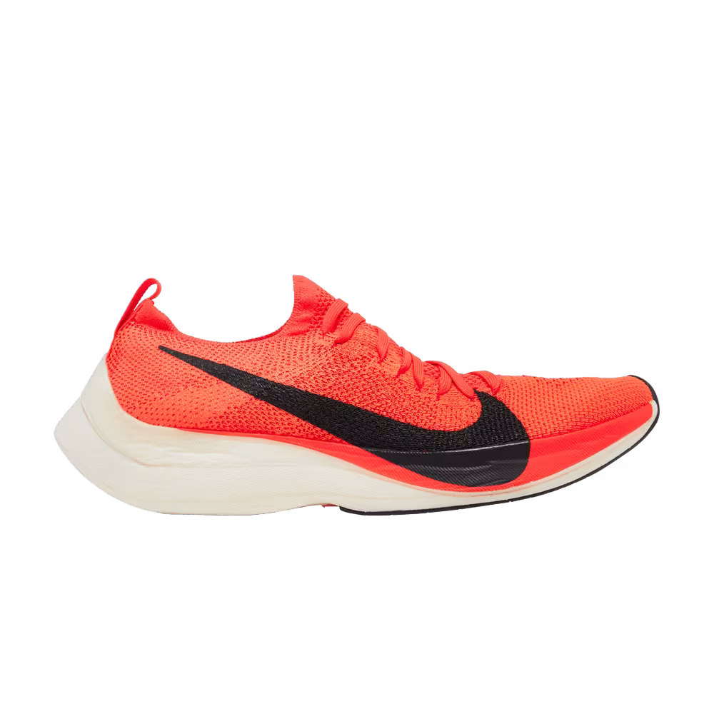 Nike Zoom VaporFly Elite Breaking 2