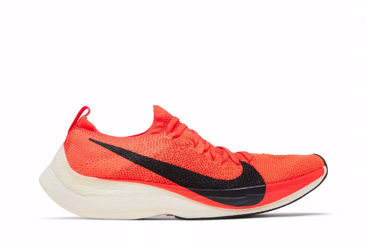 Nike Zoom VaporFly Elite Breaking 2, view 2