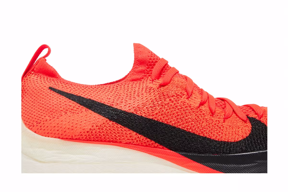 Nike Zoom VaporFly Elite Breaking 2, view 3