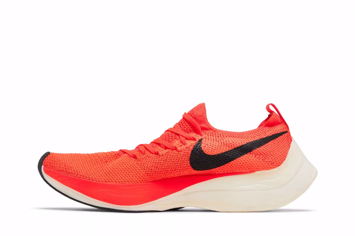 Nike Zoom VaporFly Elite Breaking 2, view 4