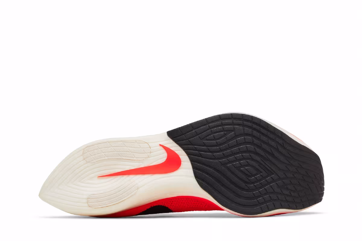 Nike Zoom VaporFly Elite Breaking 2, view 5