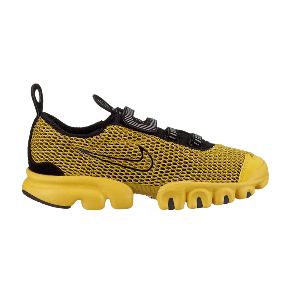 Nike Air Kukini Varsity Maize