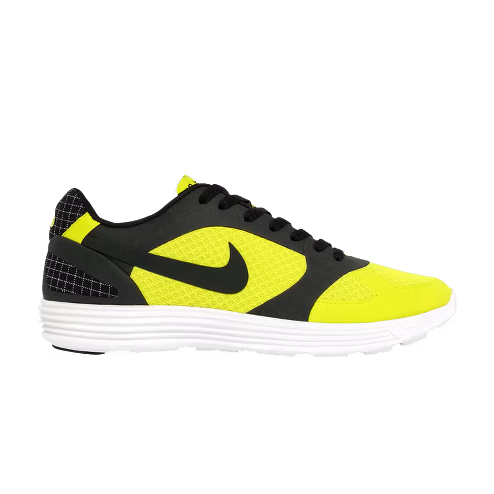 Nike Lunar Mariah+ Vibrant Yellow