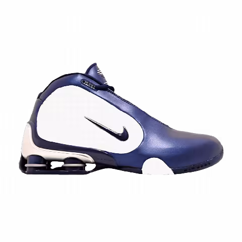 Nike Shox Limitless TB 'Varsity Purple'