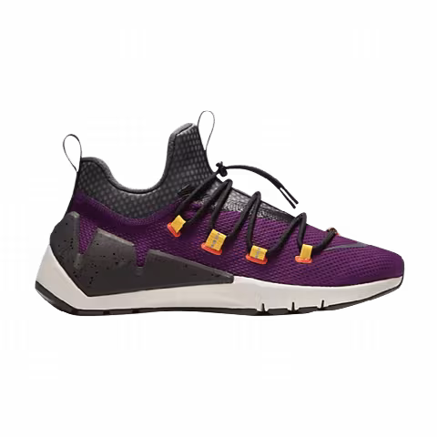 Nike Air Zoom Grade Pinnacle 'Night Purple'
