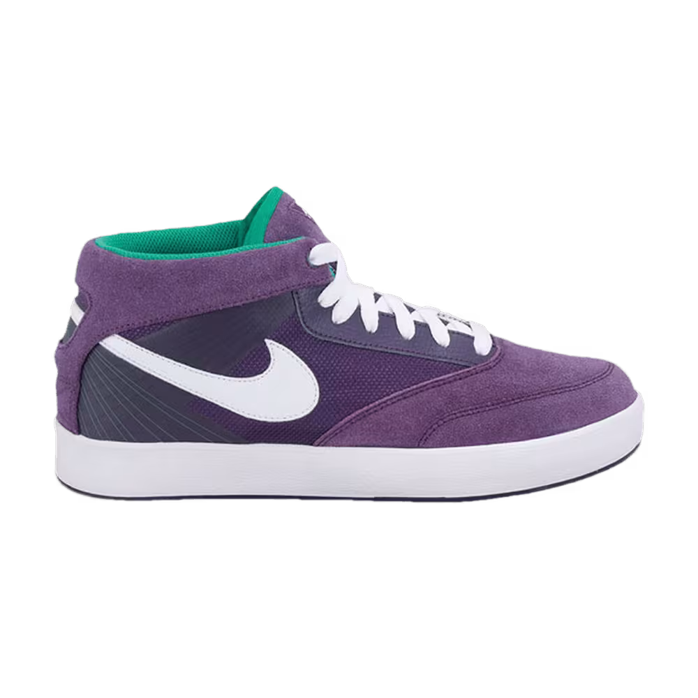 Nike Zoom Omar Salazar Grand Purple Lucky Green
