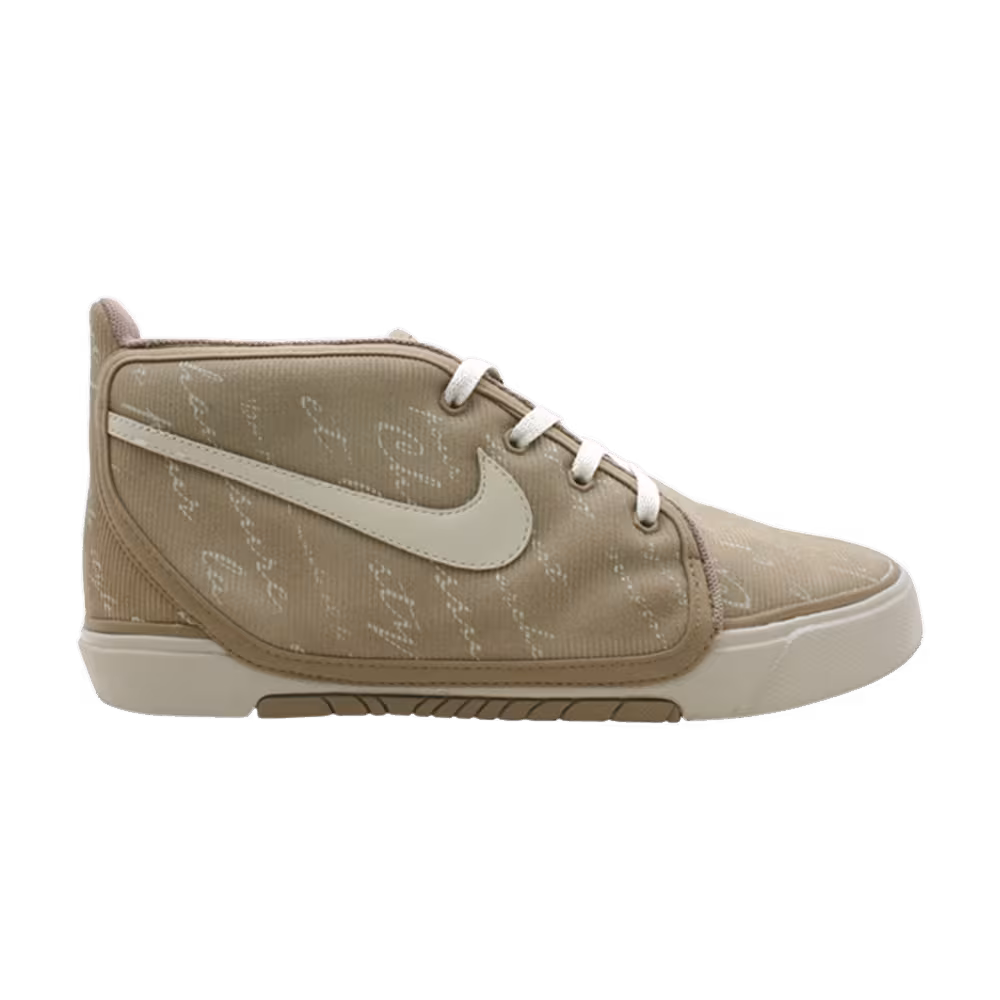 Nike Air Sabaku Mid Premium