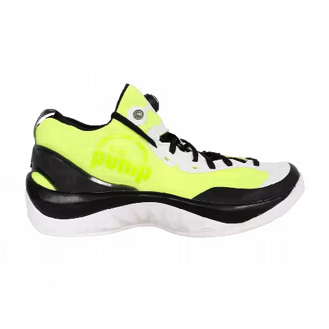 Reebok Zpump Rise 'Solar Yellow'