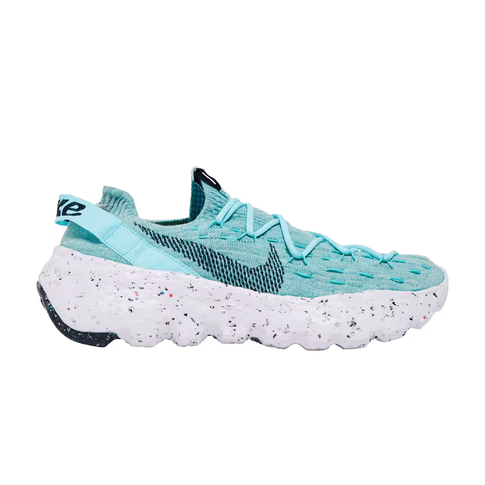 Nike Women's Space Hippie 04 Dynamic Turquoise