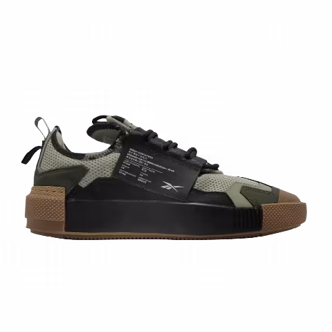 Reebok Sudeca 'Army Green Camouflage'