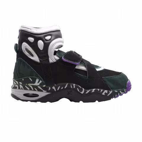 Nike Air Carnivore Gs