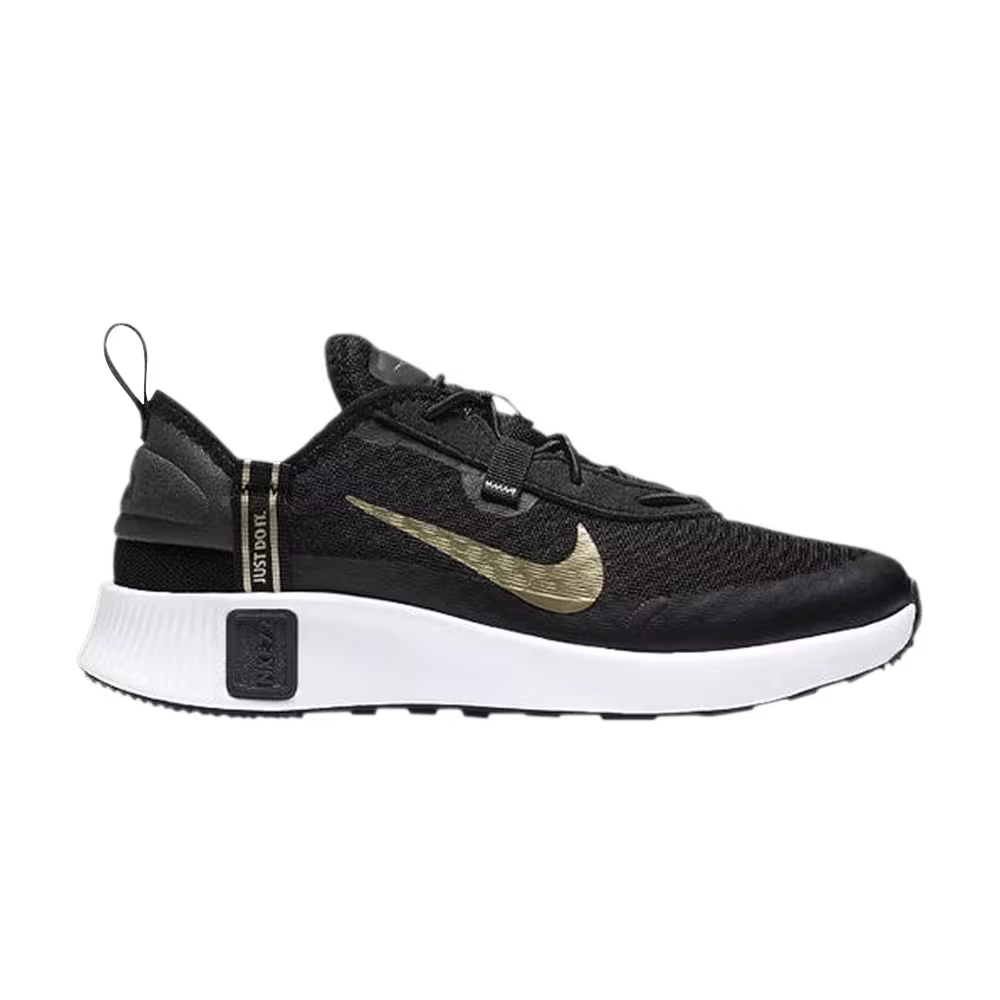 Nike Reposto PS 9000