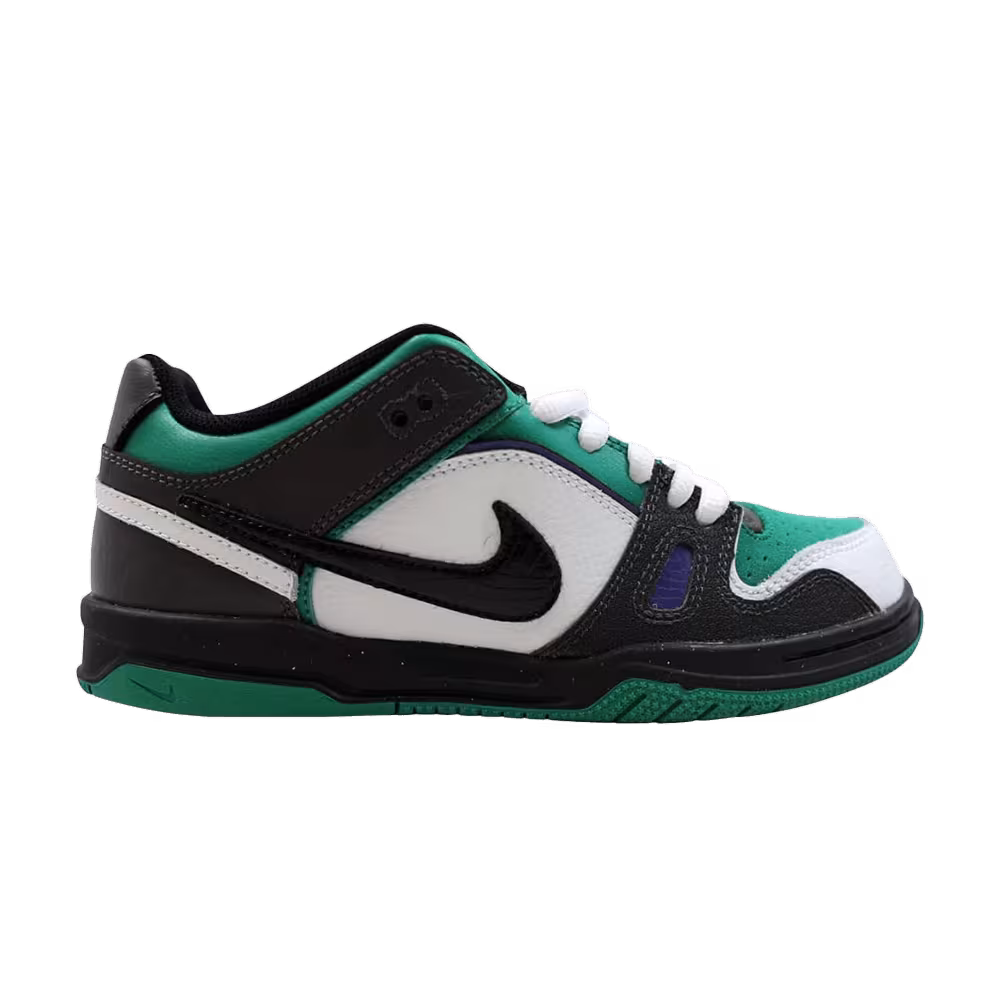 Nike Oncore 2 GS