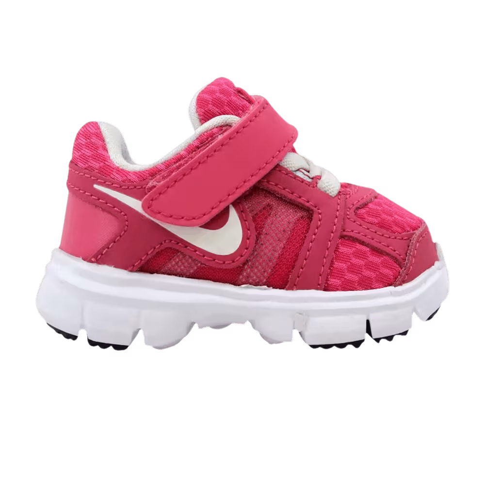 Nike Fusion ST 2 Kids Spark