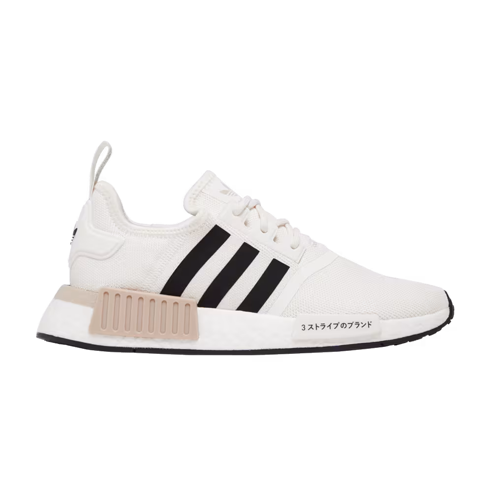 adidas Women's NMD_R1 White Black
