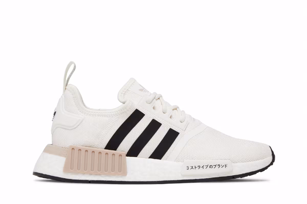 adidas Women's NMD_R1 White Black, view 2