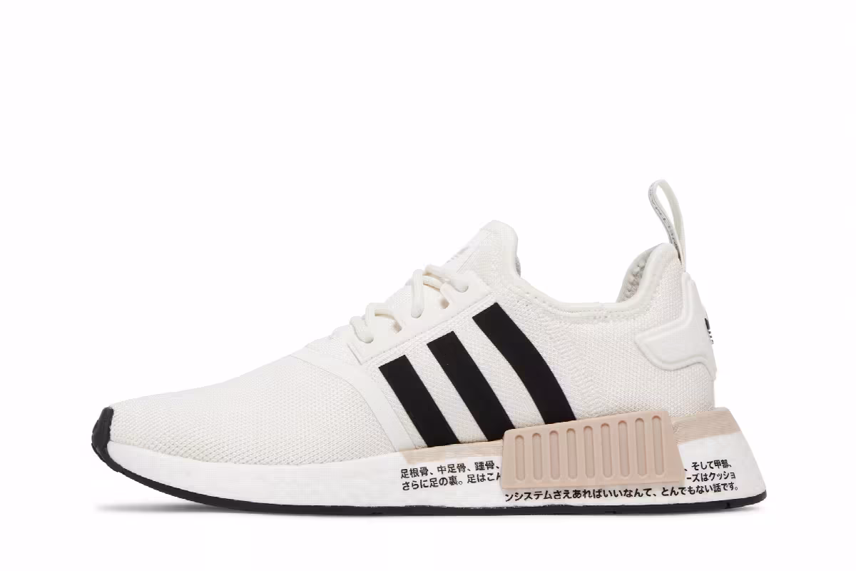 adidas Women's NMD_R1 White Black, view 4