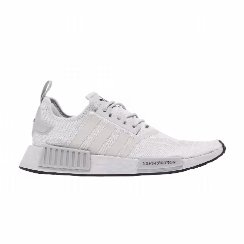 Adidas NMD_R1 'Double Grey Black'