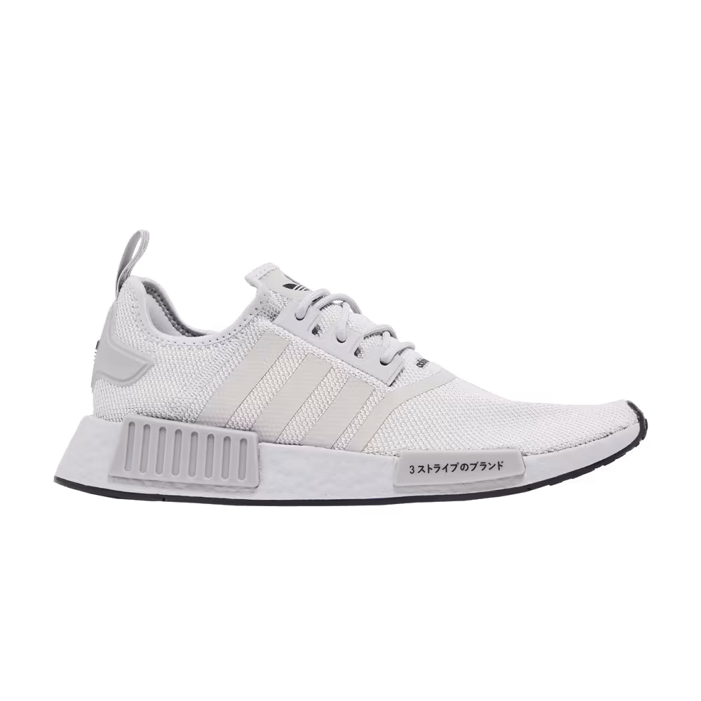 Adidas NMD_R1 Double Grey Black
