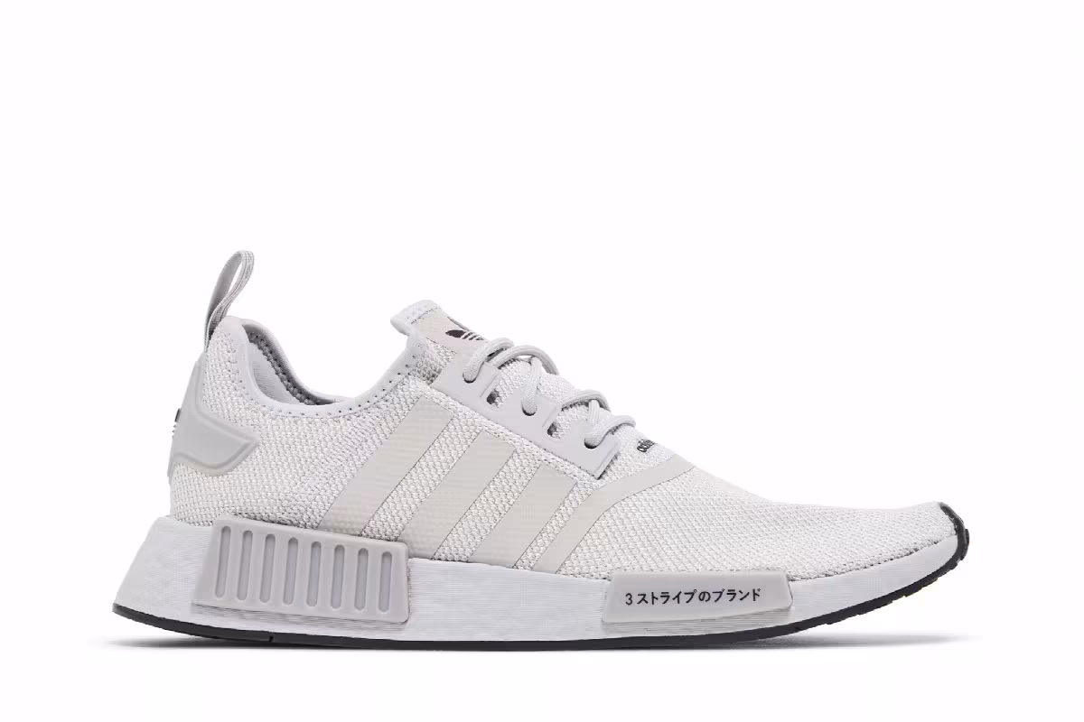Adidas NMD_R1 Double Grey Black, view 2