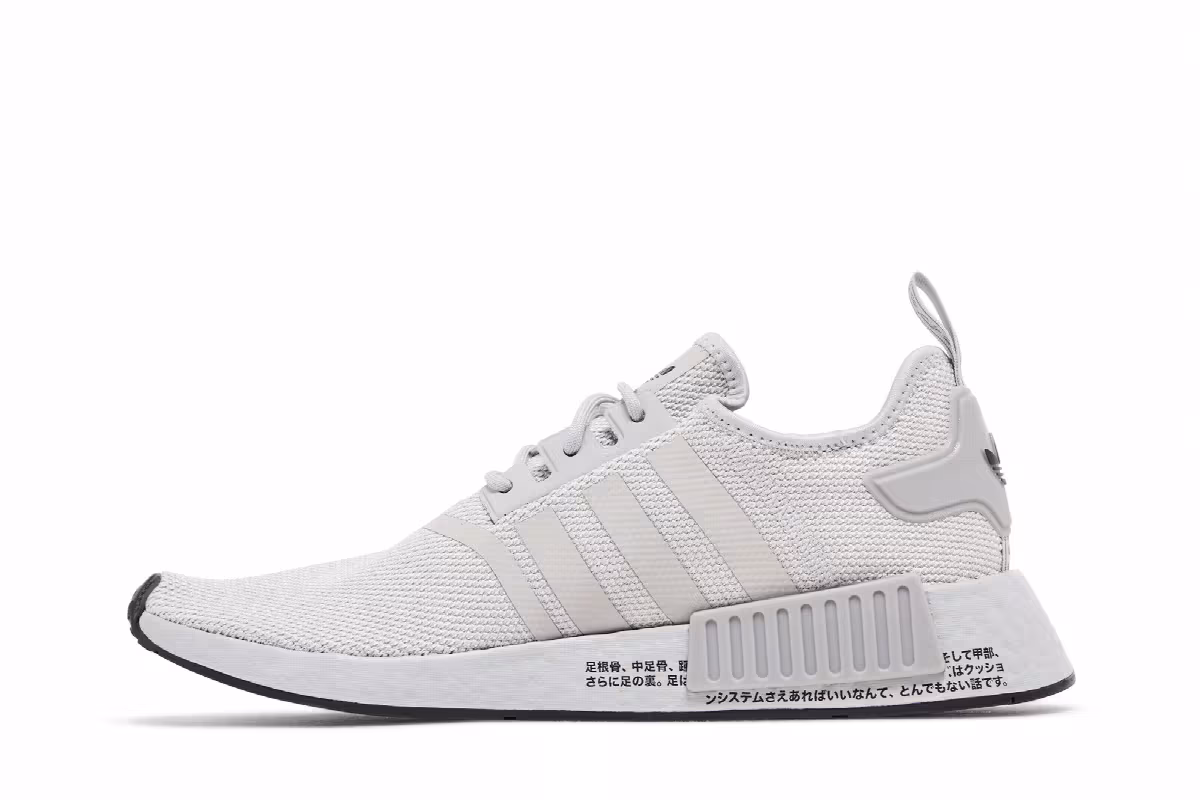 Adidas NMD_R1 Double Grey Black, view 4