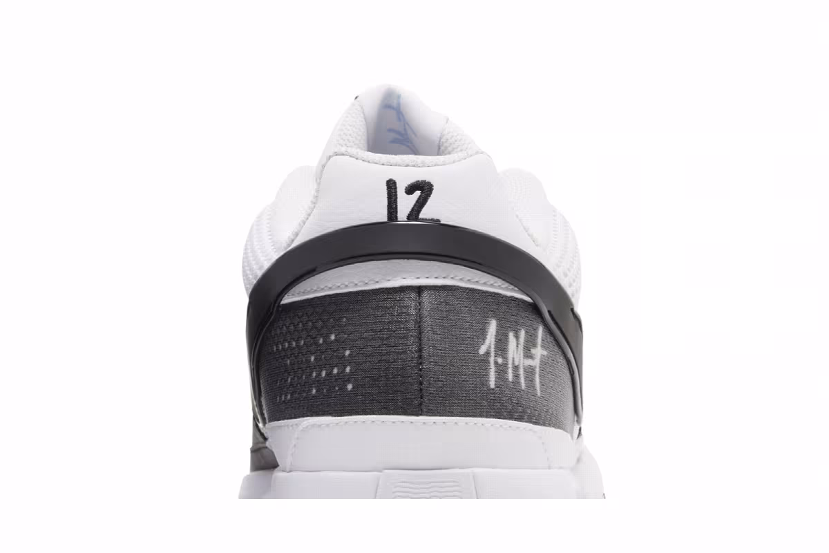 Nike Ja 1 Scratch 2.0, view 8